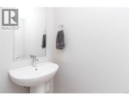 Kitchen - 1243 Flint Ave, Langford, BC V9B0Y6 Photo 11