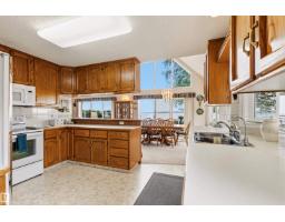 597 1 Av N, Rural Parkland County, AB T0E2B0 Photo 12