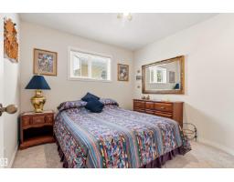 597 1 Av N, Rural Parkland County, AB T0E2B0 Photo 16