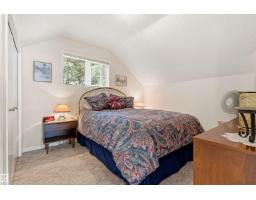 597 1 Av N, Rural Parkland County, AB T0E2B0 Photo 24