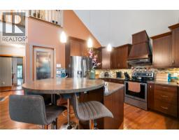Family room - 2741 Rawson Road Unit# 25, Adams Lake, BC V0E1M2 Photo 8