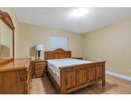 10163 177a Street, Surrey, BC V4N5V9 Photo 27