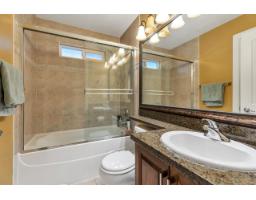 10163 177a Street, Surrey, BC V4N5V9 Photo 15