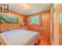 244 O'reilly Lane, Kawartha Lakes, ON K0M2C0 Photo 15