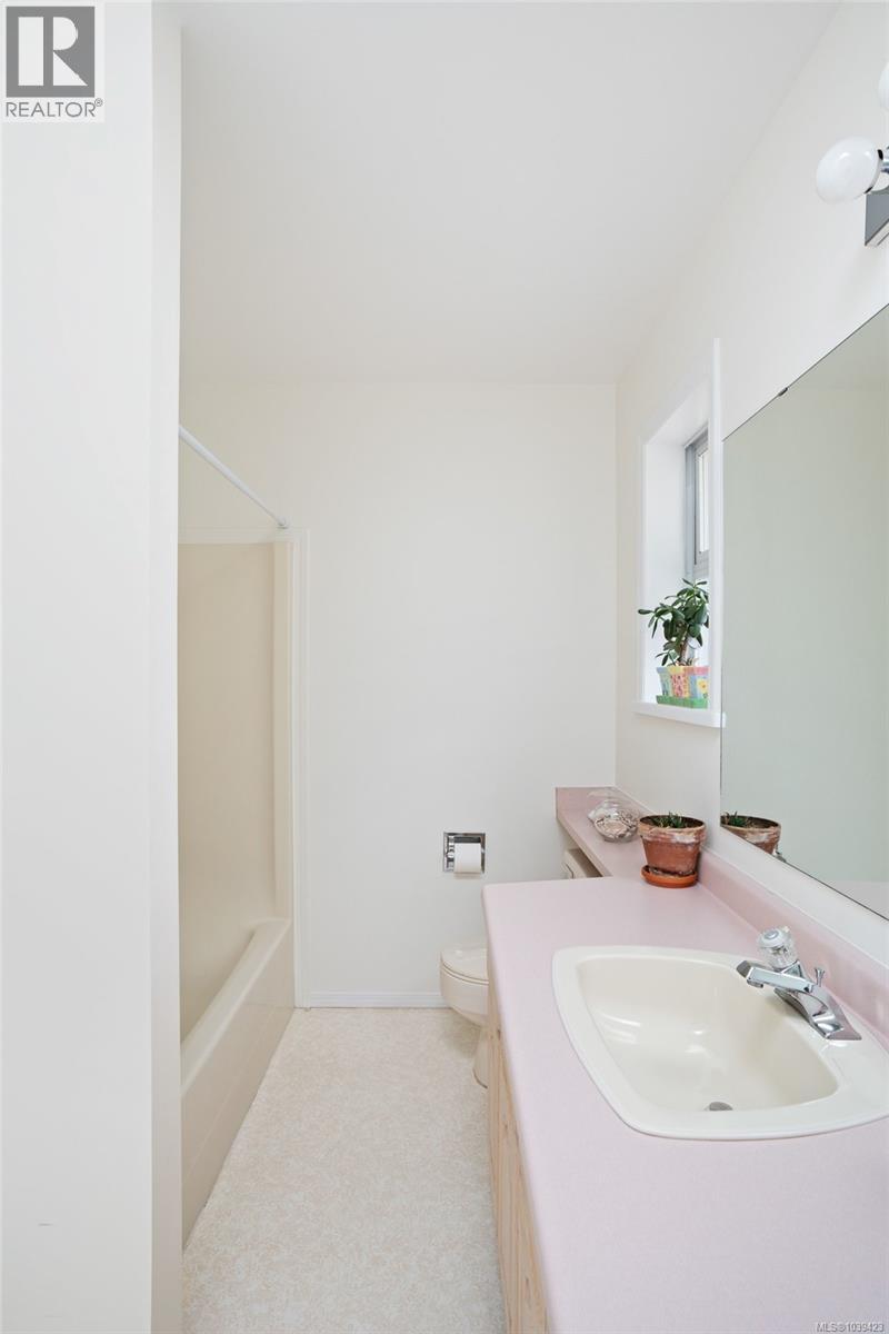  4617 Cliffwood Place, Saanich