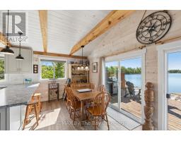 6980 Island 1810/bone Island, Georgian Bay, ON L0K1E0 Photo 13