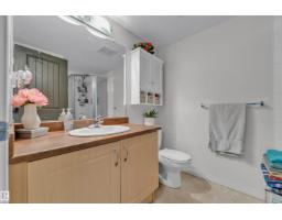 #305 13907 136 St Nw, Edmonton, AB T6V1Y5 Photo 7