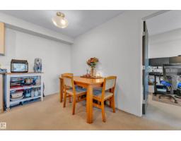 #305 13907 136 St Nw, Edmonton, AB T6V1Y5 Photo 17