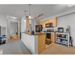 #305 13907 136 St Nw, Edmonton, AB T6V1Y5 Photo 27