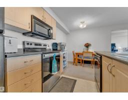 #305 13907 136 St Nw, Edmonton, AB T6V1Y5 Photo 13