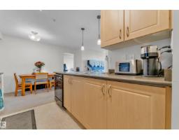 #305 13907 136 St Nw, Edmonton, AB T6V1Y5 Photo 14