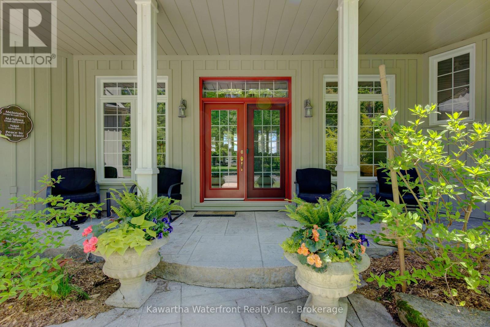 12 EDGEWOOD DRIVE - 7