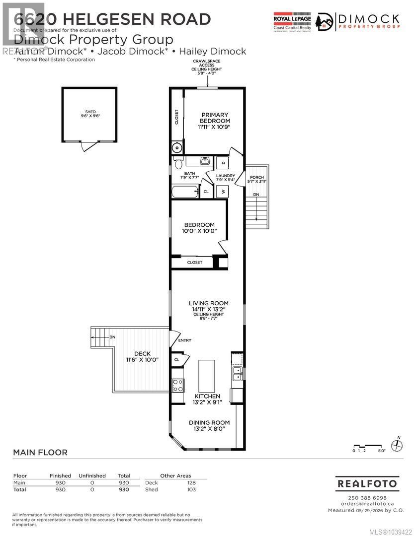 6620 Helgesen Rd - 36