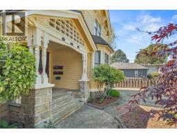 1171 Rockland Ave, Victoria, BC V8V3H8 Photo 30