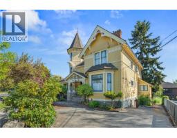 1171 Rockland Ave, Victoria, BC V8V3H8 Photo 36