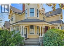 1171 Rockland Ave, Victoria, BC V8V3H8 Photo 31