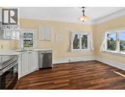1171 Rockland Ave, Victoria, BC V8V3H8 Photo 21