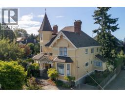 1171 Rockland Ave, Victoria, BC V8V3H8 Photo 29