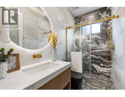 1 6107 Patrick Street, Burnaby, BC V5J3B8 Photo 11