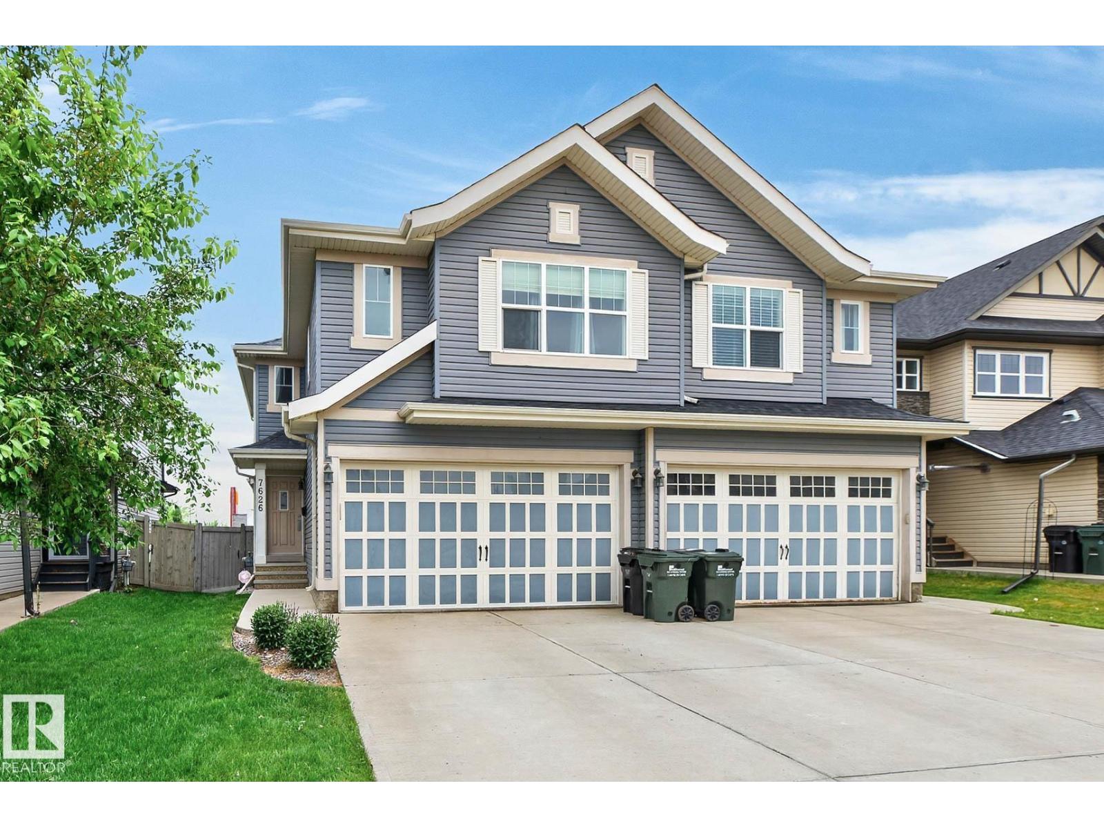 7626 ELLESMERE WY