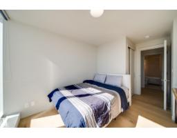 #3505 10360 102 St Nw, Edmonton, AB T5J4Y8 Photo 14