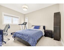 5803 32 St Ne, Rural Leduc County, AB T4X1Z3 Photo 32