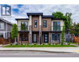 2 796 Glenwood Avenue, Kelowna