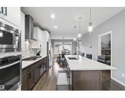 17816 59 St Nw, Edmonton, AB T5Y0W8 Photo 9