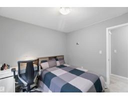 17816 59 St Nw, Edmonton, AB T5Y0W8 Photo 23