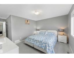 17816 59 St Nw, Edmonton, AB T5Y0W8 Photo 20