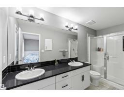 17816 59 St Nw, Edmonton, AB T5Y0W8 Photo 21