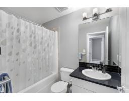 17816 59 St Nw, Edmonton, AB T5Y0W8 Photo 26