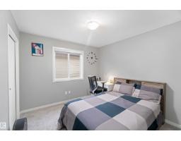 17816 59 St Nw, Edmonton, AB T5Y0W8 Photo 22