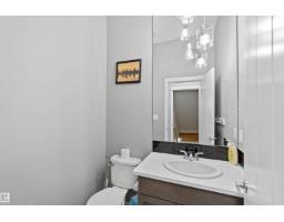 17816 59 St Nw, Edmonton, AB T5Y0W8 Photo 18
