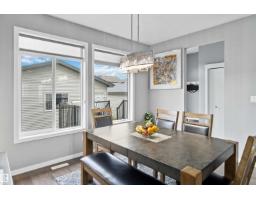 17816 59 St Nw, Edmonton, AB T5Y0W8 Photo 15