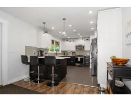 24645 50 Avenue, Langley, BC V2Z1E4 Photo 13