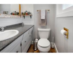 24645 50 Avenue, Langley, BC V2Z1E4 Photo 18