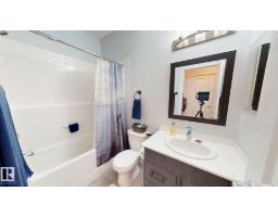 #108 12804 140 Av Nw, Edmonton, AB T6V0M3 Photo 13