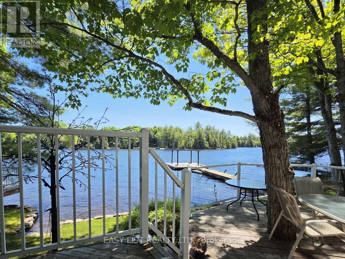1093 WILDERNESS TRAIL - 16