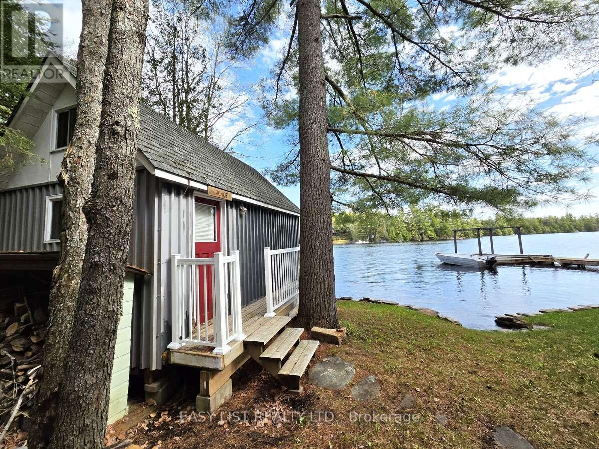 1093 WILDERNESS TRAIL - 23