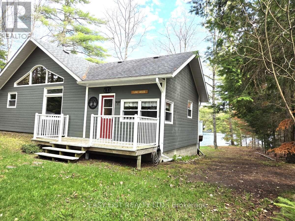 1093 WILDERNESS TRAIL - 4