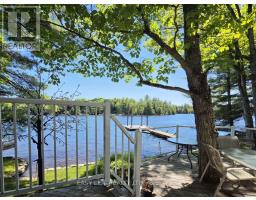 1093 Wilderness Trail, Highlands East, ON K6H5R7 Photo 16