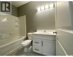Kitchen/Dining room - 3067 Elphinstone Street, Regina, SK S4S2A6 Photo 11