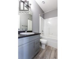 Kitchen/Dining room - 2748 Mackay Street, Regina, SK S4N2T7 Photo 11