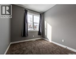 2748 Mackay Street, Regina, SK S4N2T7 Photo 18