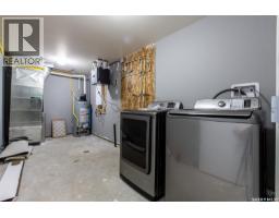 2748 Mackay Street, Regina, SK S4N2T7 Photo 21