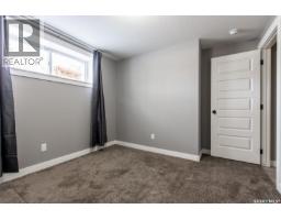 2748 Mackay Street, Regina, SK S4N2T7 Photo 31
