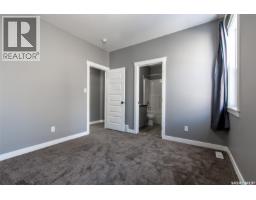 4pc Ensuite bath - 2748 Mackay Street, Regina, SK S4N2T7 Photo 8