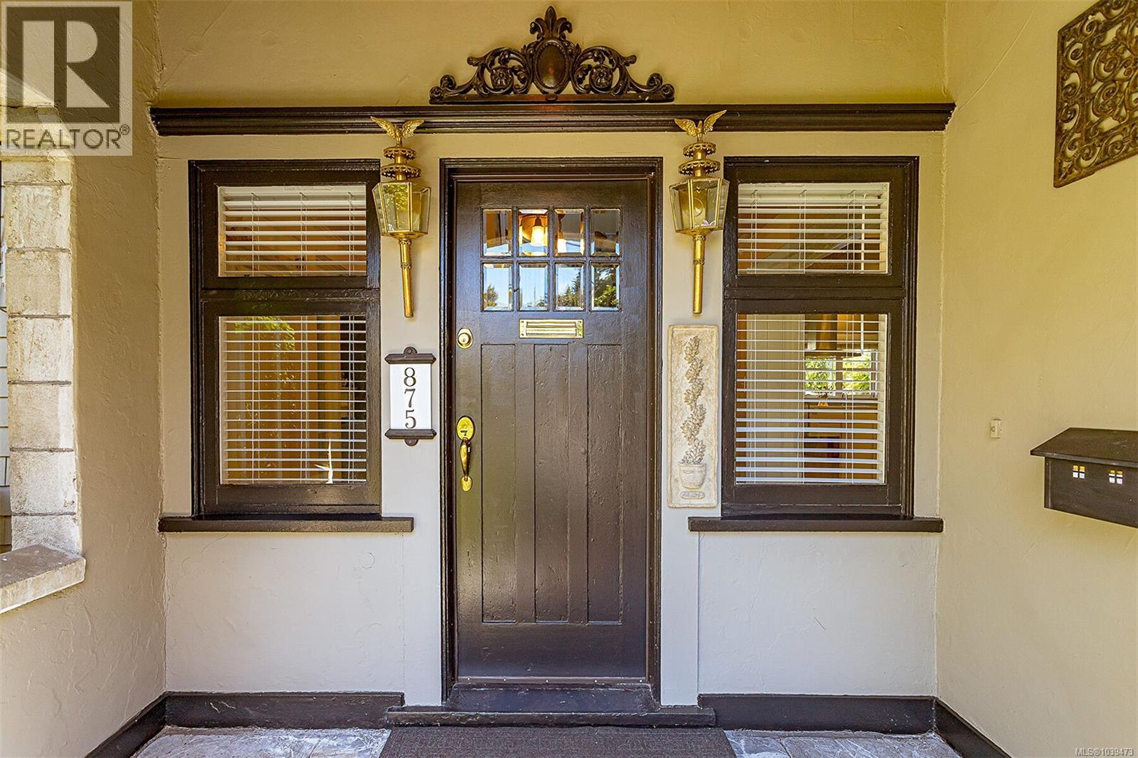 875 Richmond Ave - 4
