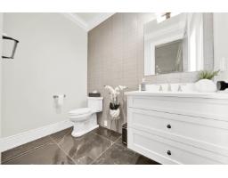 20208 42 Avenue, Langley, BC V3A3A6 Photo 25